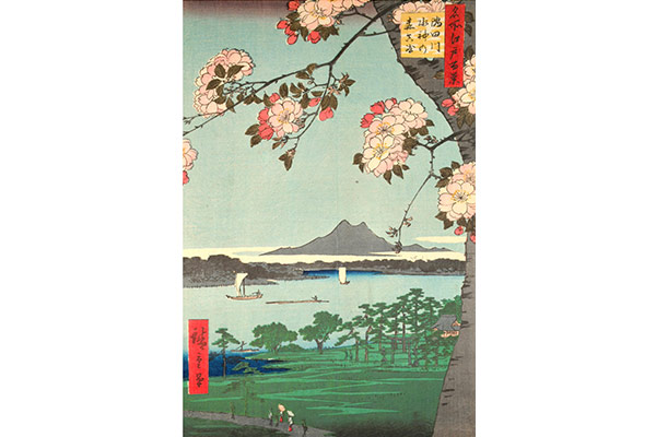 Woodblock print by Hiroshige (1797 - 1858)