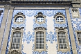 Blue facade in Porto