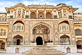 Amer Fort, Jaipur