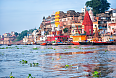 Holy city of Varanasi