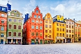 Stockholm old town