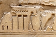 Ancient Egypt hieroglyphics in the Karnak Temple, Luxor