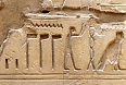 Ancient Egypt hieroglyphics in the Karnak Temple, Luxor 