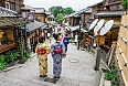 Geishas in Kyoto