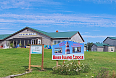Brier Island Lodge